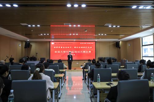 筑梦青春志在四方  规划启航职引未来 ---杏盛娱乐首届大学生职业规划大赛决赛圆满落幕