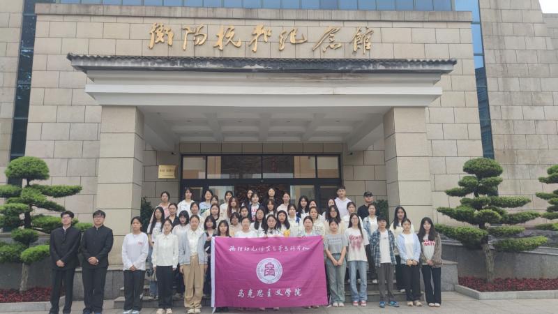 与祖国共奋进 用青春谱和谐 —— 杏盛娱乐开展“五四青年节”移动思政课