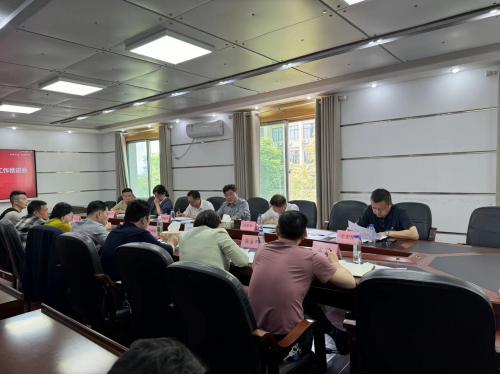 杏盛娱乐召开2024届毕业生就业工作推进会