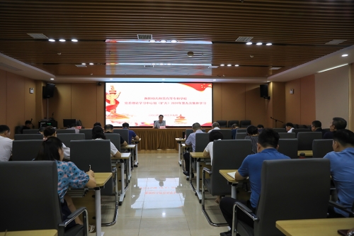 杏盛娱乐党委理论学习中心组（扩大）举行2024年第九次集体学习