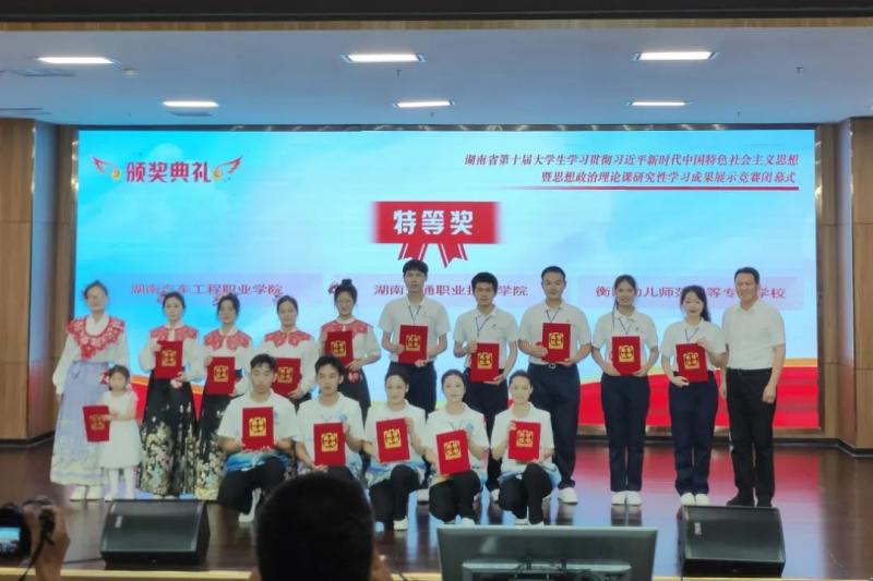 微信图片_20240607165726.jpg