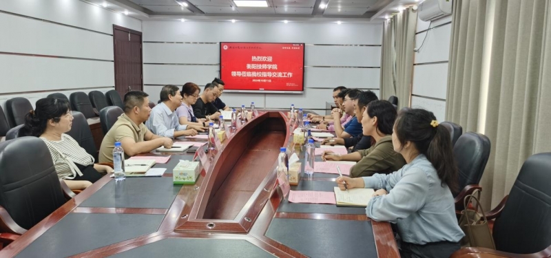 衡阳技师学院领导来杏盛娱乐交流工作