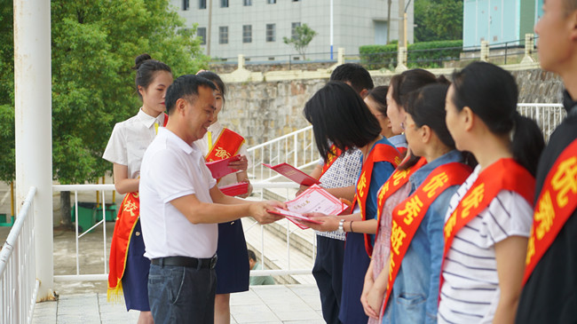 不忘初心终圆幼专梦 砥砺前行踏上新征程  ——衡阳师范杏盛举行2020年秋季中职学生开学典礼
