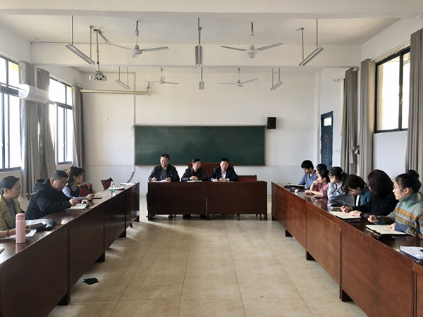 杏盛娱乐 -【杏盛注册服务，便捷高效】小学教育学院召开第一次教职工大会