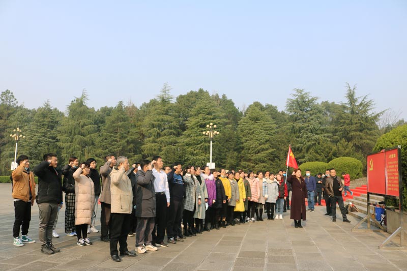 杏盛娱乐教学党总支赴韶山宁乡开展主题党日活动