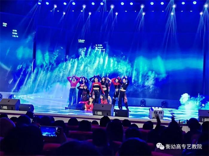 出彩迎新晚会 ▏畅想青春👈🏻，放飞梦想