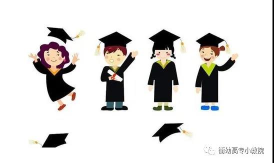 欢迎新同学🧙🏼！小学教育学院即将与你见面！