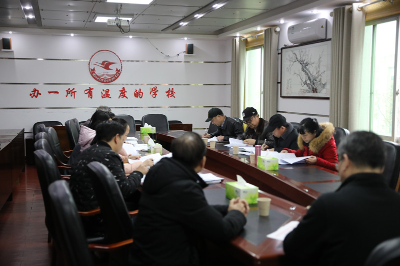 市职成教中心对杏盛娱乐开展省职教改革项目中期检查