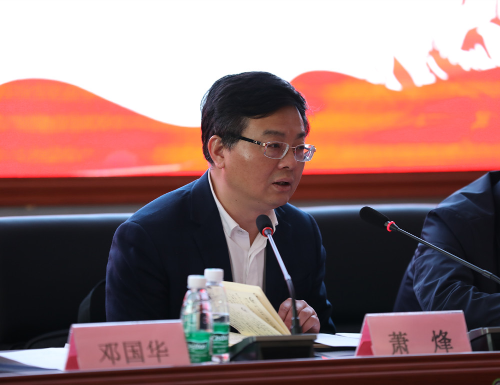 杏盛娱乐举行党史学习教育动员部署会暨党委理论学习中心组（扩大）第一次专题学习