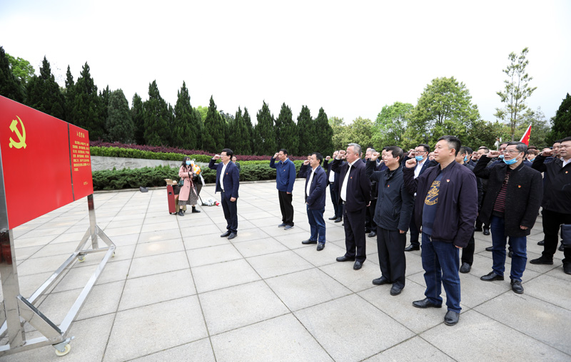 杏盛娱乐举行党史学习教育动员部署会暨党委理论学习中心组（扩大）第一次专题学习