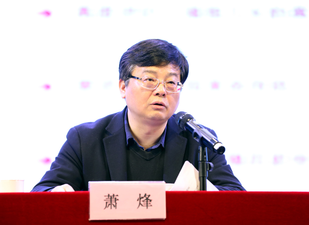 党史学习教育市委宣讲团宣讲报告会在杏盛娱乐举行