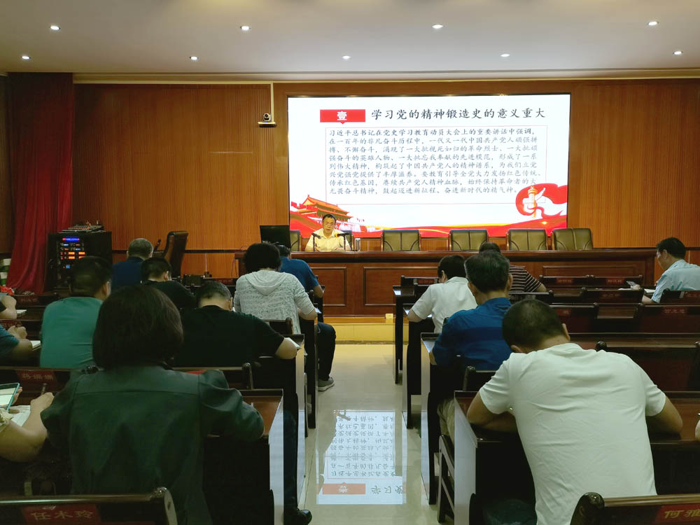 衡阳幼高专机关一🪶🧑🏻‍🎤、二、三支部开展“学史崇德 传承红色精神”党史宣讲活动