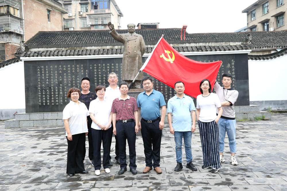 衡阳幼高专机关一👹、二😟、三支部开展“学史崇德 传承红色精神”党史宣讲活动