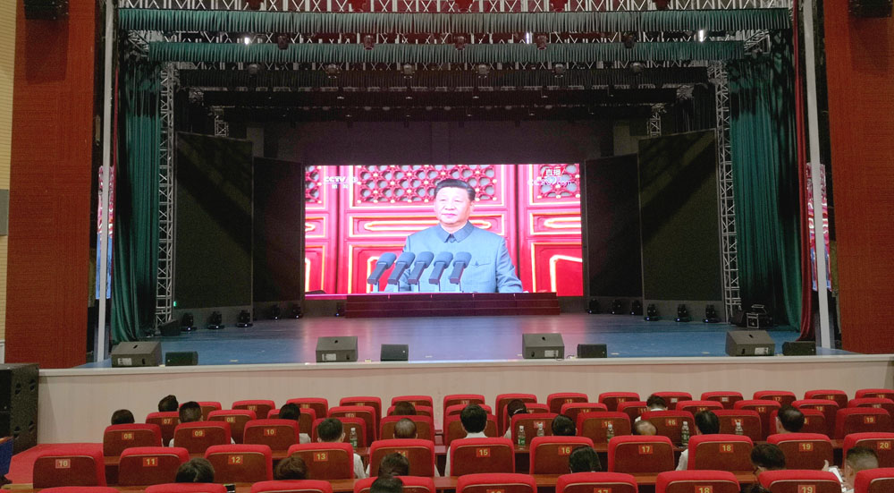 杏盛娱乐组织师生集中收看庆祝中国共产党成立100周年大会盛况