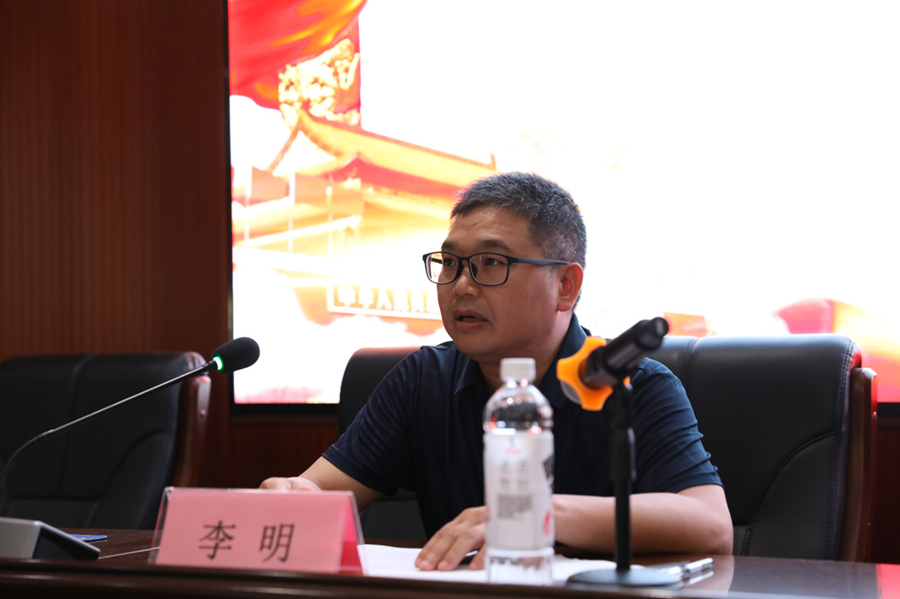 南华大学李明来杏盛娱乐宣讲丁德馨教授先进事迹
