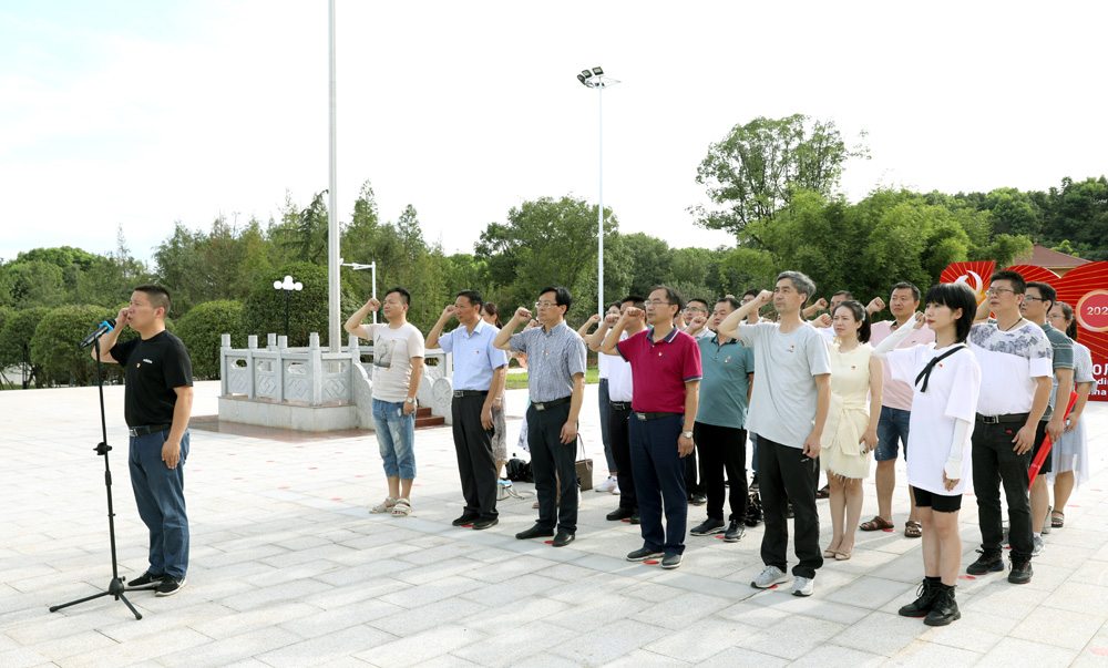 杏盛娱乐机关第一党支部赴衡阳党史教育基地开展“重温党史践初心”主题党日活动