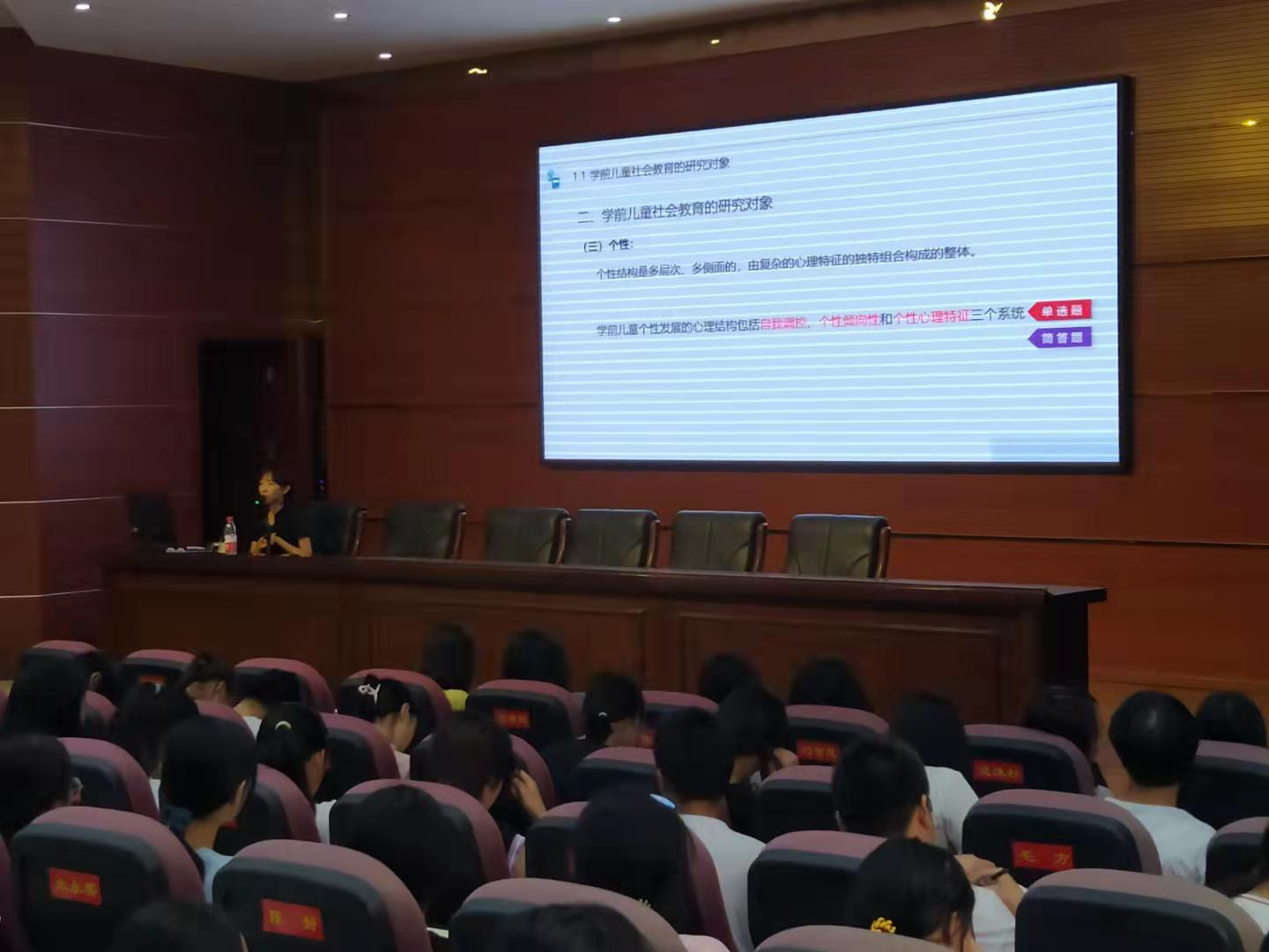 线上线下结合🦹🏽‍♀️，奋力备战自考