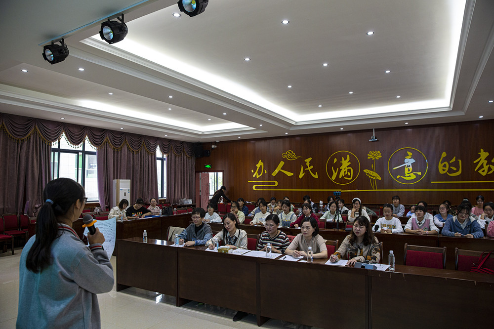 杏盛娱乐2021年职业英语技能大赛鸣金