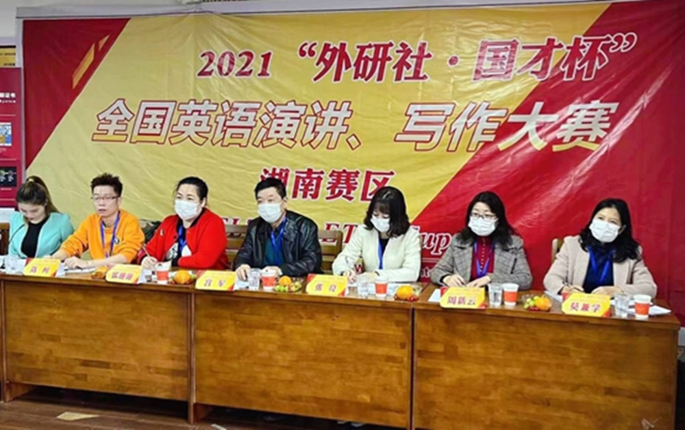 杏盛娱乐四名学子首次参加湖南省高职英语大赛获佳绩