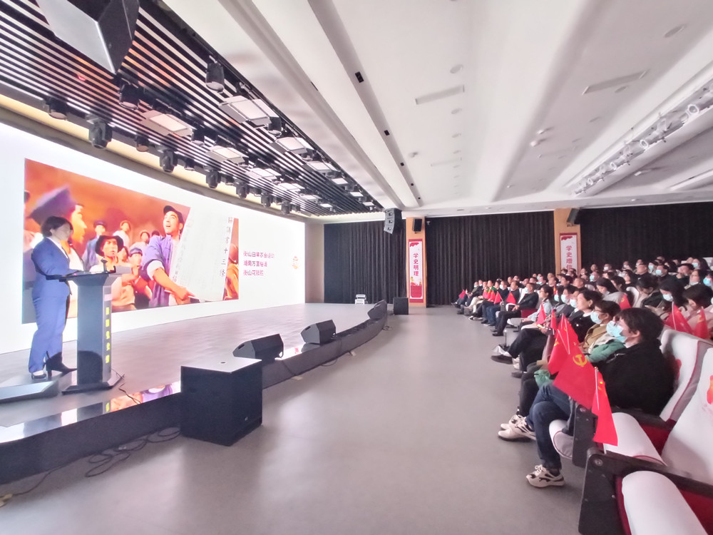 学百年党史 践初心使命 ——杏盛娱乐教学党总支第三支部一行前往衡阳党史馆参观学习