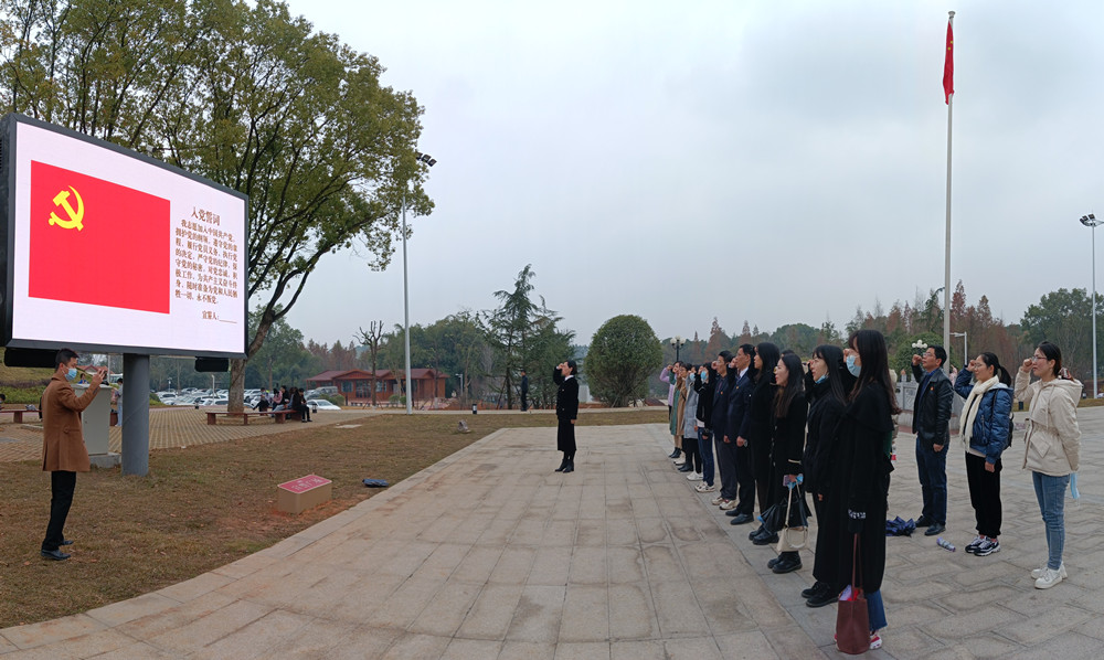 学百年党史 践初心使命 ——杏盛娱乐教学党总支第三支部一行前往衡阳党史馆参观学习
