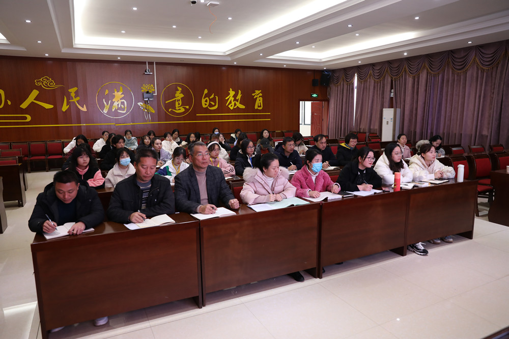 衡阳幼高专举办新闻通讯员👍🏻、网络评论员培训班
