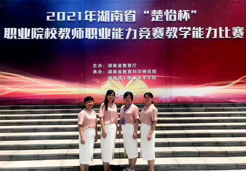 披荆斩棘不畏难，乘风破浪辟新局✊🏽：2021年师生竞赛复盘