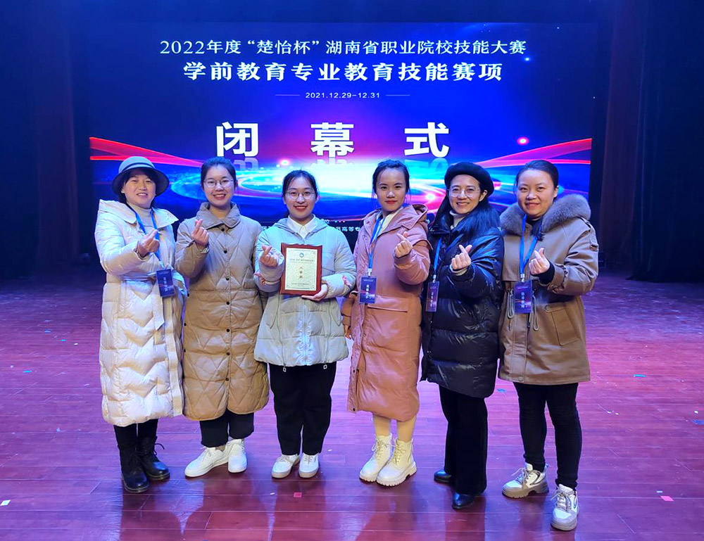 披荆斩棘不畏难，乘风破浪辟新局👨🏻‍🍳：2021年师生竞赛复盘