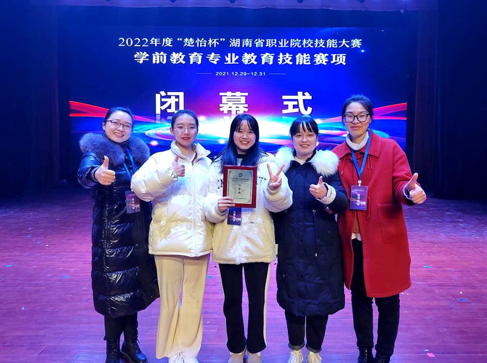 披荆斩棘不畏难🍮，乘风破浪辟新局：2021年师生竞赛复盘