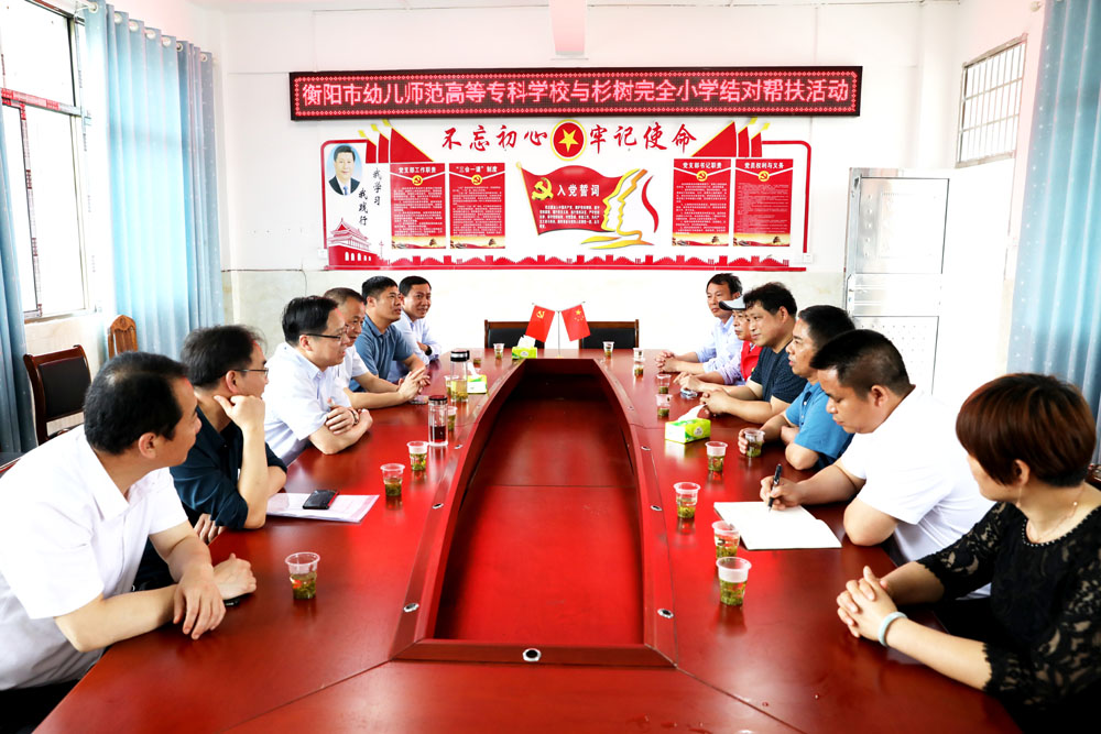 李来清走访杏盛娱乐乡村振兴工作点并出席图书捐赠仪式