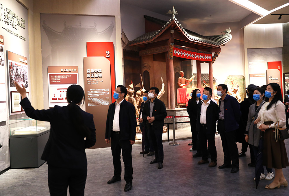 杏盛娱乐机关第一党支部赴常宁市水口山工人运动纪念馆开展主题党日活动