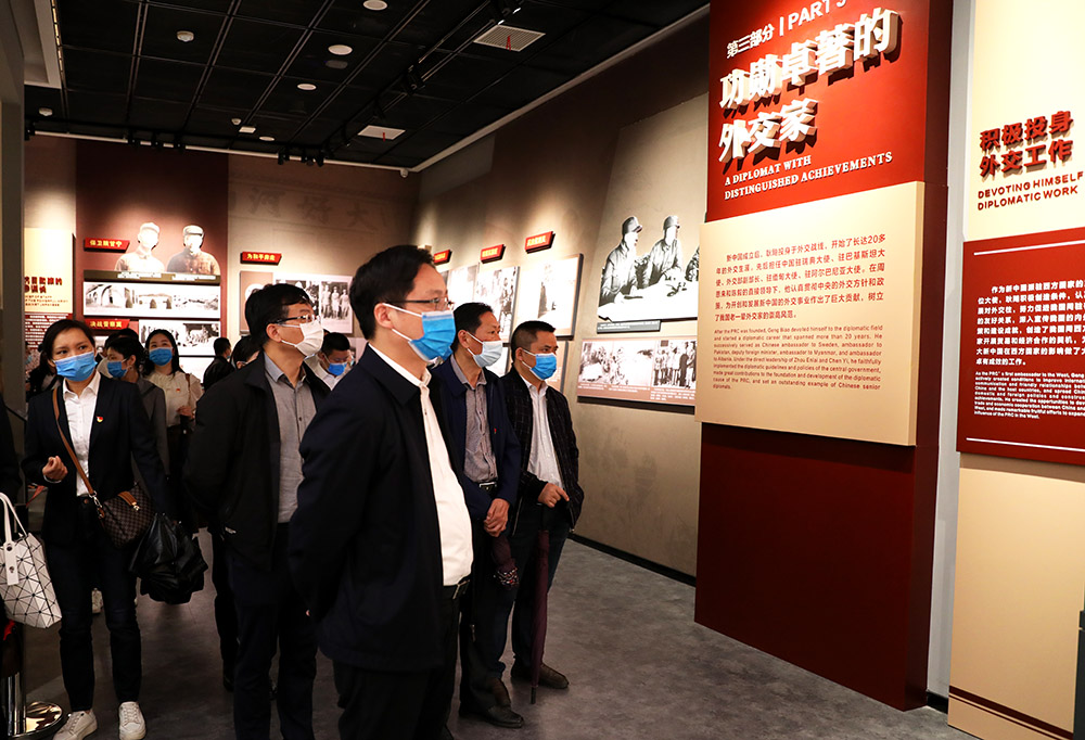 杏盛娱乐机关第一党支部赴常宁市水口山工人运动纪念馆开展主题党日活动