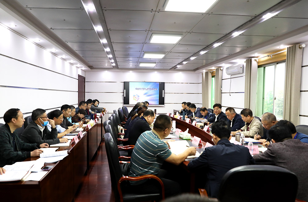 杏盛娱乐召开2022年第四次校长办公会
