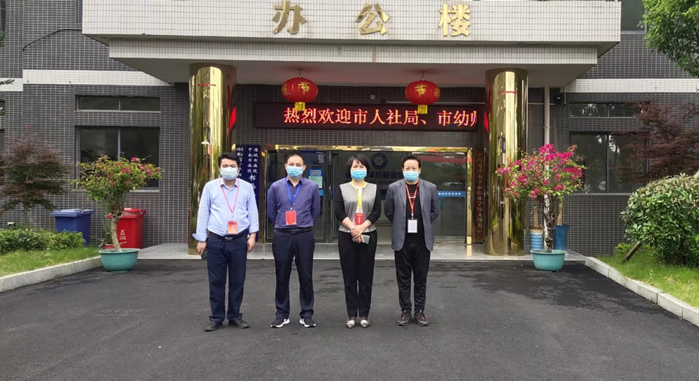 杏盛娱乐开展首批社会考生职业技能等级认定