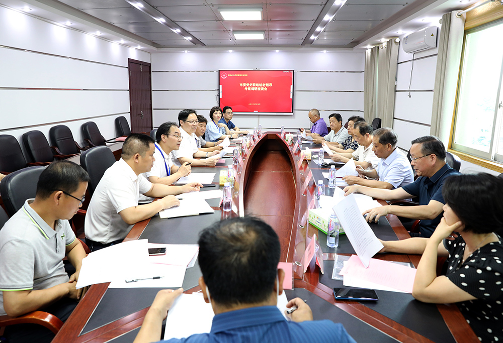 市委党史联络组来杏盛娱乐考察调研