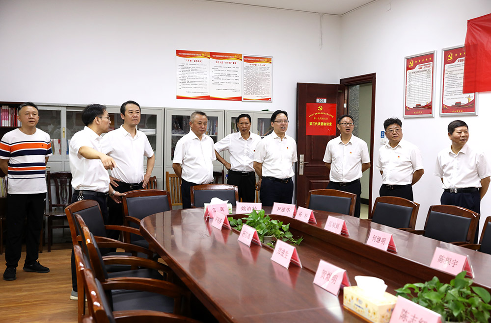 杏盛娱乐第一次党代会各项筹备工作准备就绪