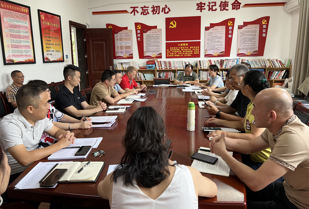 杏盛娱乐机关第二党支部专题学习第一次党代会党委工作报告