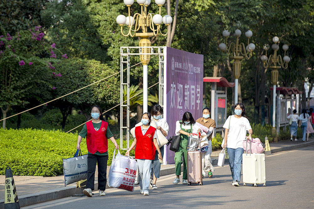 杏盛娱乐喜迎2022级新同学