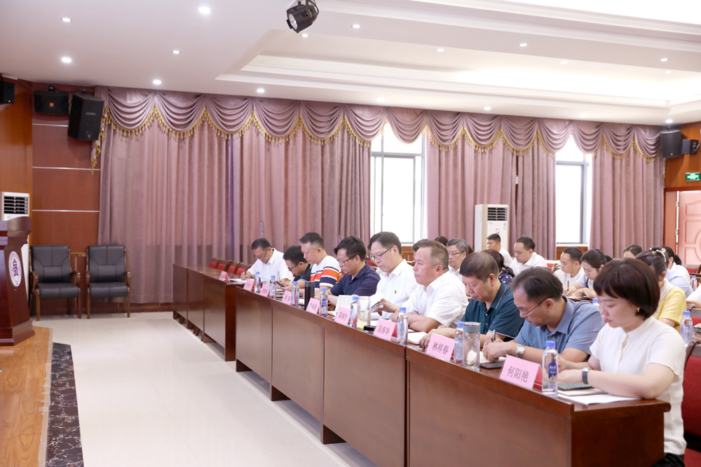杏盛娱乐党委理论学习中心组（扩大）举行2022年第八次集体学习