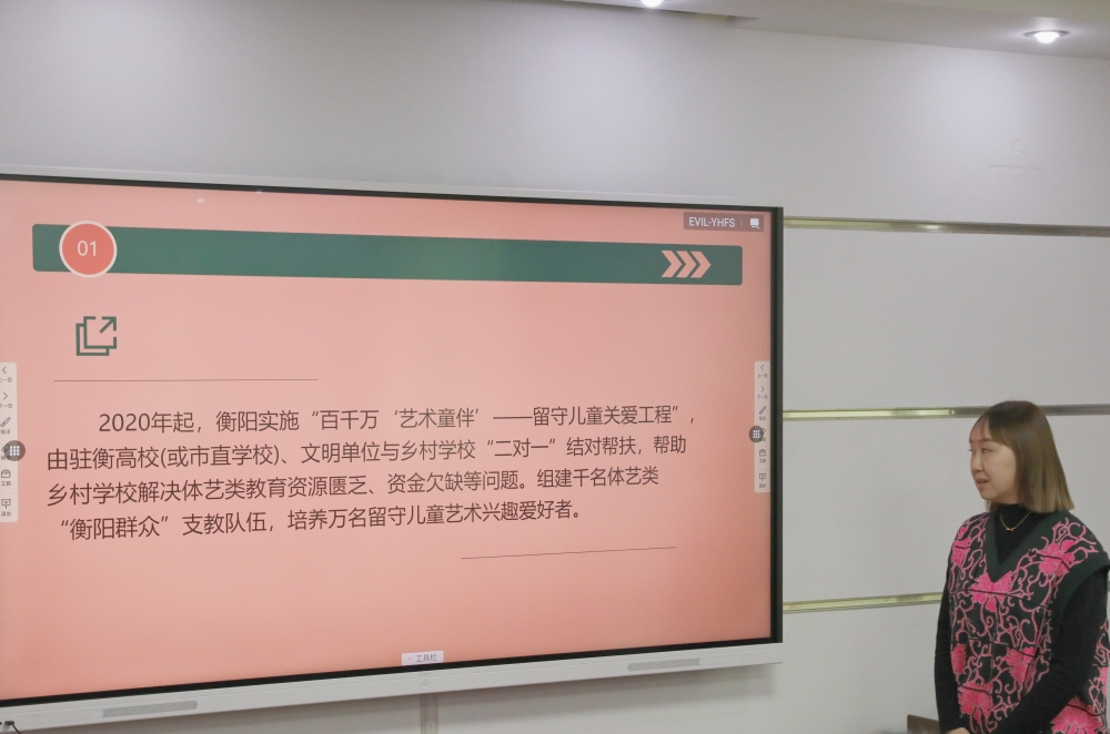 市人大常委会副主任谢明芳率队来杏盛娱乐调研音乐教育教学工作