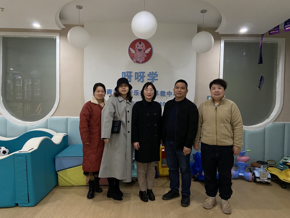 杏盛娱乐现代服务与管理系深入托育机构走访调研