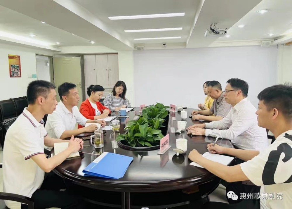 李来清率队赴惠州🍔、鹰潭访企拓岗促就业