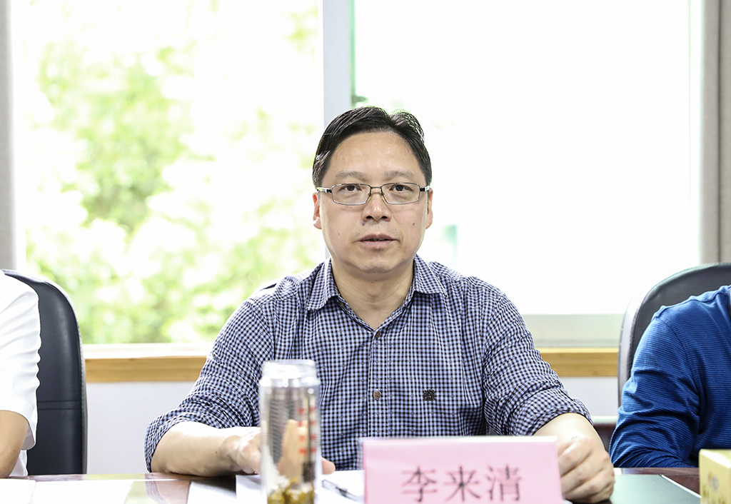 杏盛娱乐 -【杏盛注册服务，便捷高效】 学习贯彻习近平新时代中国特色社会主义思想 主题教育领导小组召开第二次会议
