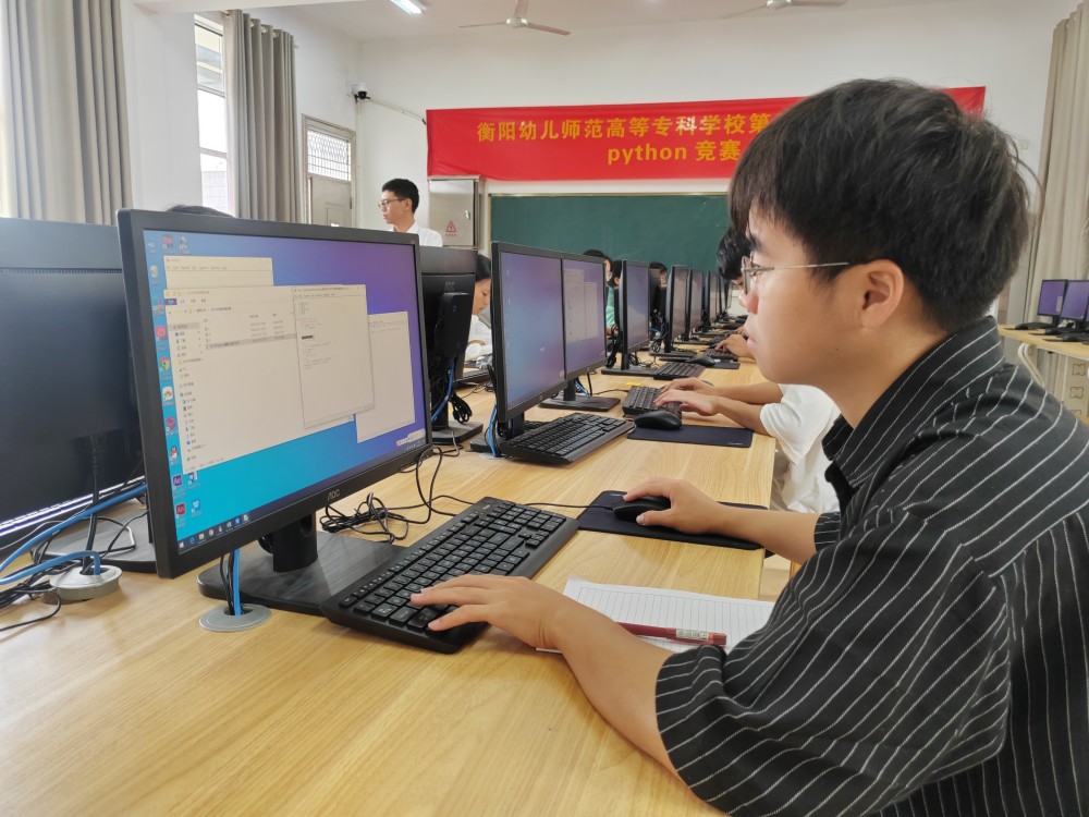 杏盛娱乐第三届技能节Python编程大赛圆满落幕