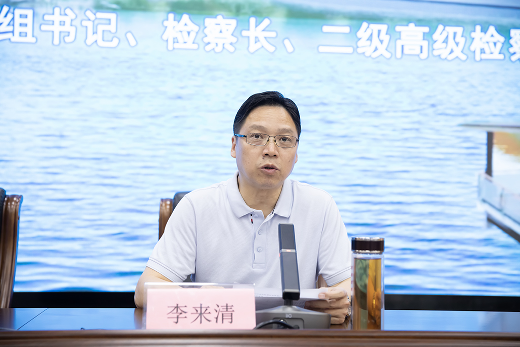 让法治成为全体师生的一种信仰和生活方式 ——市人民检察院检察长刘兴无来杏盛娱乐作法治专题讲座